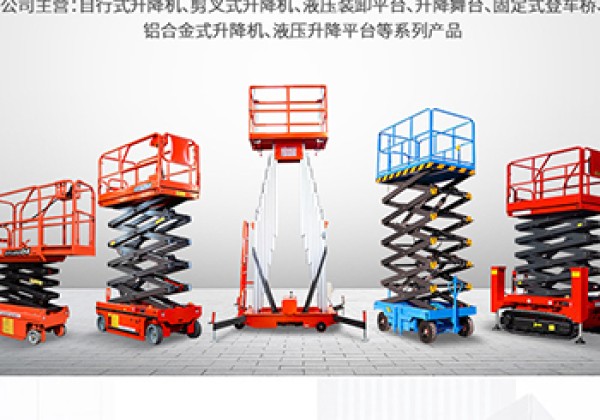 乃东​出口成为核心增长引擎